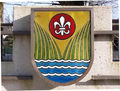 Ortswappen am Dorfbrunnen.jpg